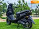 Новый Forte TIGER 150, 2023, Бензин, 150 см3, Скутер, Киев new-moto-106070 фото 9