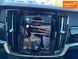 Volvo S90, 2017 р., Бензин, 83 тис. км, Седан, Київ AT-10414074 фото 15