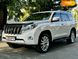 Toyota Land Cruiser Prado, 2015, Дизель, 2.76 л., 98 тыс. км, Внедорожник / Кроссовер, Белый, Днепр (Днепропетровск) 110952 фото 1