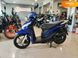 Новый Honda Dio 110 (JF31), 2015, Скутер, Киев new-moto-105189 фото 7