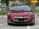 Chevrolet Malibu, 2016, Гібрид (HEV), 1.8 л., 77 тис. км, Седан, Червоний, Одеса 39087 фото 33