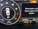 Audi A5, 2018, Бензин, 1.98 л., 85 тис. км, Купе, Чорний, Чернівці Cars-EU-US-KR-31447 фото 9