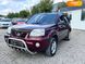 Nissan X-Trail, 2002, Дизель, 2.2 л., 277 тис. км, Позашляховик / Кросовер, Червоний, Одеса 110904 фото 3