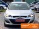 Opel Astra, 2015 г., Дизель, 181 тыс. км, Универсал, Серый, Ровно AT-10431951 фото 8