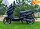 Новый Forte TIGER 150, 2023, Бензин, 150 см3, Скутер, Киев new-moto-106070 фото 8