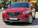 Mazda CX-5, 2015, Бензин, 2.49 л., 180 тис. км, Позашляховик / Кросовер, Червоний, Дніпро (Дніпропетровськ) 110263 фото 46