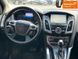 Ford Focus, 2013 р., Бензин, 245 тис. км, Седан, Сірий, Вінниця AT-10413624 фото 9