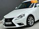 Lexus IS, 2013, Бензин, 2.5 л., 172 тыс. км, Седан, Белый, Киев 101601 фото 7