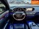 Mercedes-Benz S-Class, 2006 р., Бензин, 347 тис. км, Седан, Білий, Київ AT-10412981 фото 17
