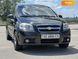 Chevrolet Aveo, 2007, Газ пропан-бутан / Бензин, 1.5 л., 180 тис. км, Седан, Чорний, Дніпро (Дніпропетровськ) 103236 фото 42