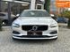 Volvo S90, 2017 р., Бензин, 234 тис. км, Седан, Сірий, Івано-Франківськ AT-10403676 фото 1