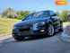 Audi A4, 2014, Бензин, 1.98 л., 211 тис. км, Седан, Синій, Київ 109809 фото 24