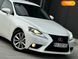 Lexus IS, 2013, Бензин, 2.5 л., 172 тыс. км, Седан, Белый, Киев 101601 фото 115