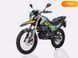 Новый Shineray XY250GY-6С, 2023, Бензин, 232 см3, Мотоцикл, Киев new-moto-105909 фото 1