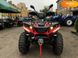 Новий Linhai LH 400ATV-D, 2024, Бензин, 352 см3, Квадроцикл, Київ new-moto-251980 фото 4