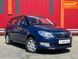 Skoda Fabia, 2012 г., Бензин, 171 тыс. км, Универсал, Киев AT-10417045 фото 1