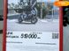 Новый Honda X-ADV 750, 2024, Скутер, Одесса new-moto-111342 фото 40