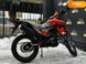 Новый Spark SP 250D-7, 2024, Бензин, 249 см3, Мотоцикл, Тернополь new-moto-104823 фото 6
