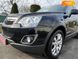 Opel Antara, 2015, Дизель, 2.2 л., 141 тис. км, Позашляховик / Кросовер, Чорний, Харків Cars-Pr-66661 фото 14