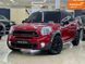 MINI Countryman, 2015 р., Бензин, 136 тис. км, Позашляховик / Кросовер, Червоний, Миколаїв AT-10410588 фото 1