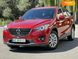 Mazda CX-5, 2015, Бензин, 2.49 л., 180 тыс. км, Внедорожник / Кроссовер, Красный, Днепр (Днепропетровск) 110263 фото 42