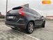 Volvo XC60, 2012, Дизель, 2.4 л., 222 тис. км, Позашляховик / Кросовер, Сірий, Луцьк Cars-Pr-64600 фото 27