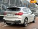 BMW X1, 2016, Бензин, 2 л., 146 тис. км, Позашляховик / Кросовер, Сірий, Київ 21623 фото 5