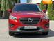 Mazda CX-5, 2015, Бензин, 2.49 л., 180 тыс. км, Внедорожник / Кроссовер, Красный, Днепр (Днепропетровск) 110263 фото 60