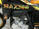 Новий Kovi Max 300, 2024, Бензин, 279 см3, Мотоцикл, Хмельницький new-moto-106108 фото 6
