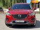 Mazda CX-5, 2015, Бензин, 2.49 л., 180 тыс. км, Внедорожник / Кроссовер, Красный, Днепр (Днепропетровск) 110263 фото 9
