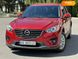 Mazda CX-5, 2015, Бензин, 2.49 л., 180 тис. км, Позашляховик / Кросовер, Червоний, Дніпро (Дніпропетровськ) 110263 фото 47