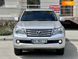 Lexus GX, 2011, Газ пропан-бутан / Бензин, 4.61 л., 171 тыс. км, Внедорожник / Кроссовер, Серый, Одесса 45153 фото 1