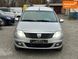 Dacia Logan MCV, 2011 г., Бензин, 225 тыс. км, Универсал, Серый, Каменское (Днепродзержинск) AT-10406575 фото 6