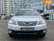 Subaru Outback, 2011, Газ пропан-бутан / Бензин, 2.46 л., 200 тис. км, Універсал, Білий, Київ 101155 фото 3