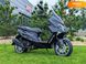 Новый Forte TIGER 150, 2023, Бензин, 150 см3, Скутер, Киев new-moto-106070 фото 1