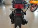 Новый Honda Dio 110 (JF31), 2015, Скутер, Киев new-moto-105189 фото 8