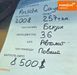 Porsche Cayenne, 2008 г., Бензин, 257 тыс. км, Внедорожник / Кроссовер, Белый, Софіївська Борщагівка AT-10424529 фото 5