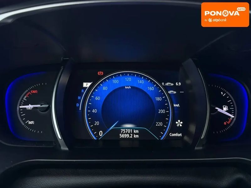 Renault Talisman, 2016 р., Бензин, 75 тис. км, Седан, Сірий, Львів AT-10418617 фото
