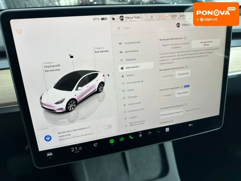 Tesla Model Y, 2022 р., Електро, 3 тис. км, Седан, Білий, Дніпро (Дніпропетровськ) AT-10408575 фото