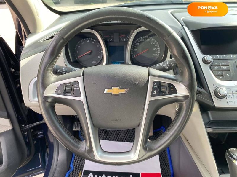Chevrolet Equinox, 2016, Бензин, 2.4 л., 124 тыс. км, Внедорожник / Кроссовер, Синий, Винница 50874 фото