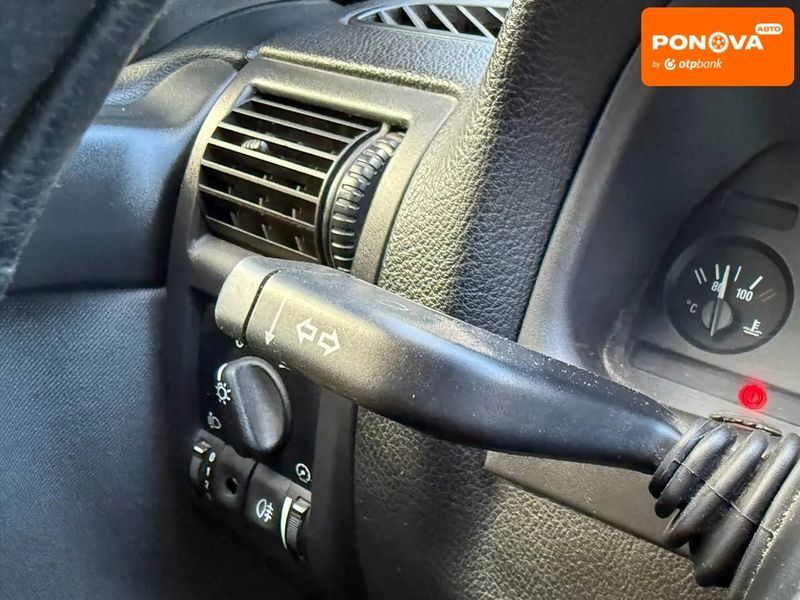 Opel Astra, 2007 г., Газ пропан-бутан / Бензин, 260 тыс. км, Седан, Киев AT-10417680 фото