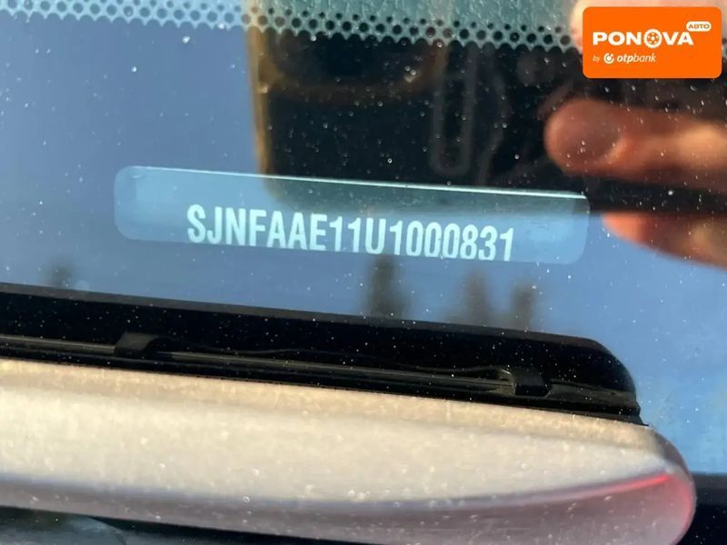 Nissan Note, 2006 г., Бензин, 202 тыс. км, Хетчбек, Бежевый, Кривой Рог AT-10405248 фото