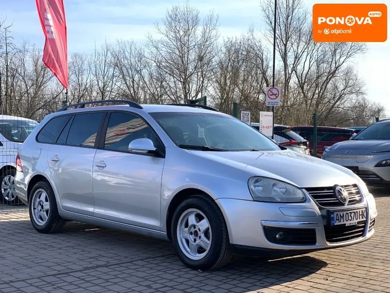 Volkswagen Golf, 2007 р., Дизель, 252 тис. км, Універсал, Сірий, Бердичів AT-10404866 фото