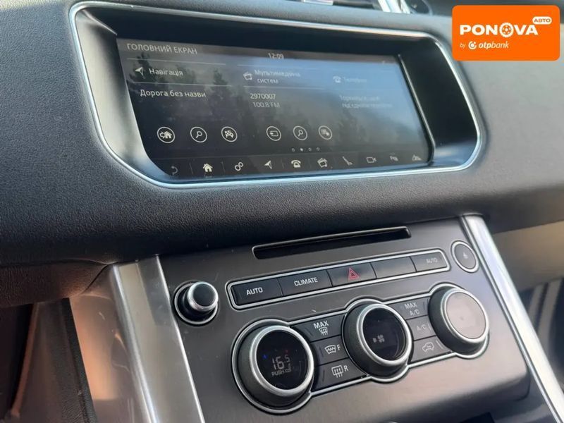 Land Rover Range Rover Sport, 2017 г., Дизель, 175 тыс. км, Внедорожник / Кроссовер, Серый, Львов AT-10418580 фото