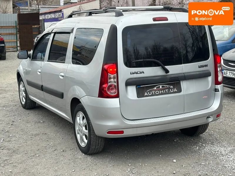 Dacia Logan MCV, 2011 г., Бензин, 225 тыс. км, Универсал, Серый, Каменское (Днепродзержинск) AT-10406575 фото