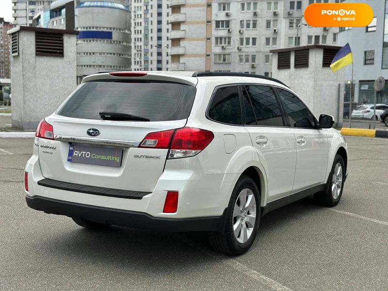 Subaru Outback, 2011, Газ пропан-бутан / Бензин, 2.46 л., 200 тис. км, Універсал, Білий, Київ 101155 фото