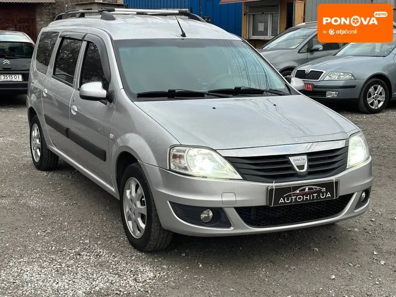 Dacia Logan MCV, 2011 г., Бензин, 225 тыс. км, Универсал, Серый, Каменское (Днепродзержинск) AT-10406575 фото