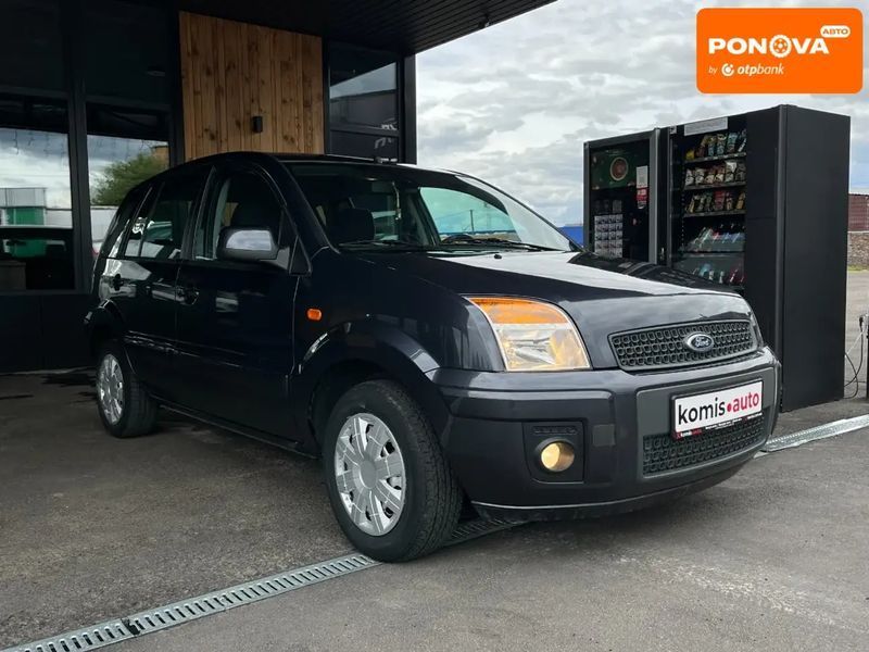Ford Fusion, 2010 р., Бензин, 125 тис. км, Хетчбек, Сірий, Вінниця AT-10418544 фото