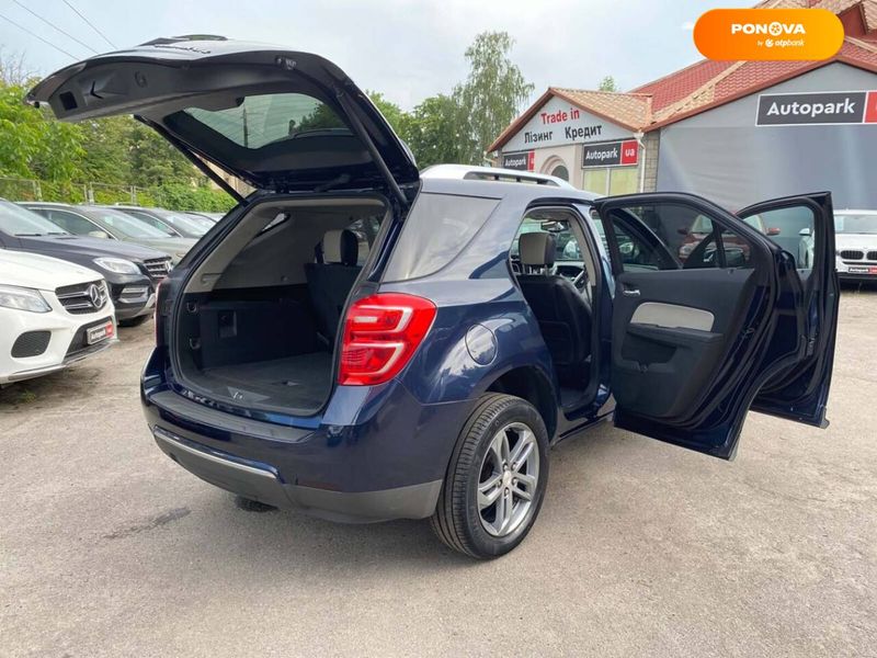 Chevrolet Equinox, 2016, Бензин, 2.4 л., 124 тис. км, Позашляховик / Кросовер, Синій, Вінниця 50874 фото