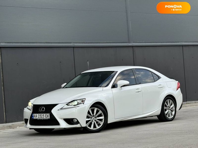 Lexus IS, 2013, Бензин, 2.5 л., 172 тис. км, Седан, Білий, Київ 101601 фото